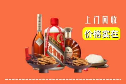 诚信求购:铁锋区高价回收白酒