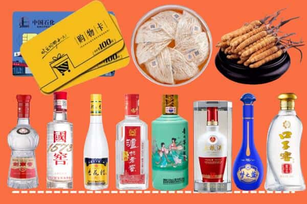 铁锋区烟酒回收