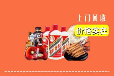 诚信求购:铁锋区高价回收酒