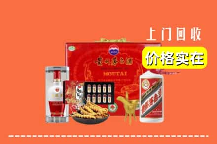 铁锋区名酒回收
