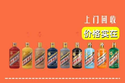 铁锋区烟酒回收