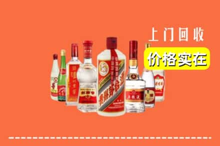 铁锋区回收烟酒