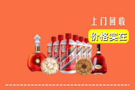 铁锋区回收烟酒