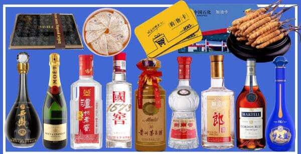 铁锋区烟酒回收
