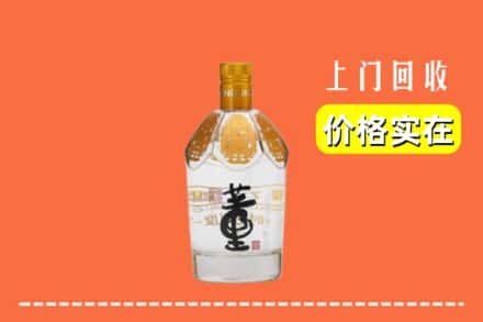 铁锋区回收董酒