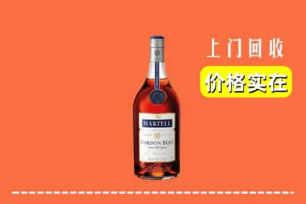 铁锋区回收蓝带