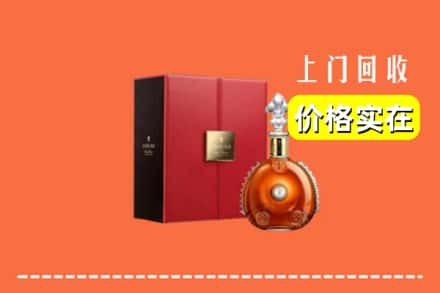 铁锋区回收人头马