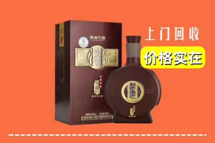 诚信求购:铁锋区高价回收习酒