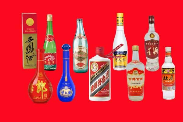 铁锋区回收烟酒